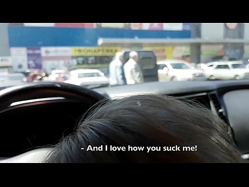 ❤️ Sinipsip mismo sa parking lot sa labas ng supermarket ️❌ Porno fb sa tl.mysexpics.ru